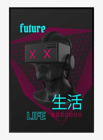 Virtuality Unleashed Print